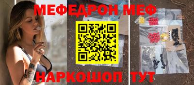 дживик Волжский