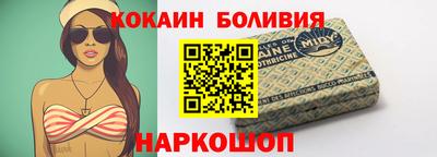 первитин Гатчина