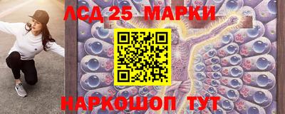 стаф Волгодонск