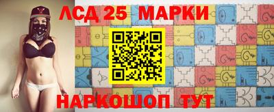 дживик Волжский
