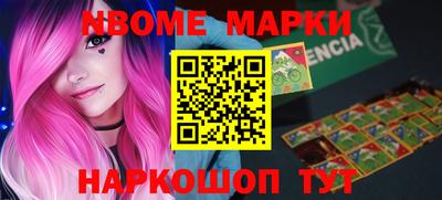дживик Волжский