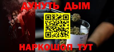 первитин Гатчина