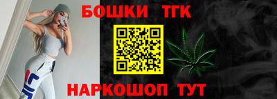 альфа пвп Волжск