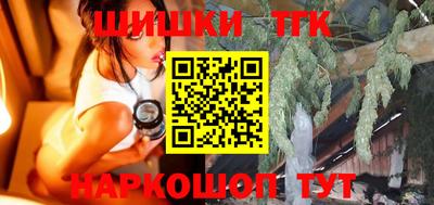 стаф Волгодонск