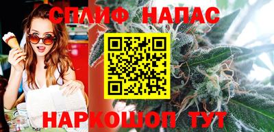 первитин Гатчина