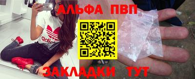 дживик Волжский
