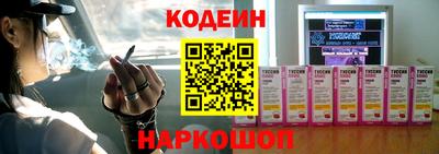 дживик Волжский