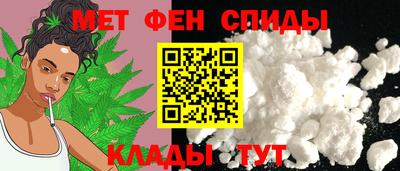 дживик Волжский