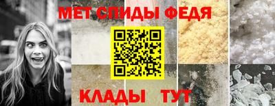 стаф Волгодонск