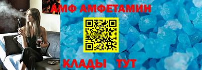 шишки Гай