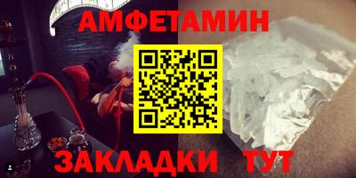 прущая мука Гагарин