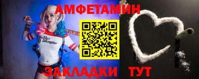 прущая мука Гагарин