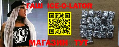 дживик Волжский