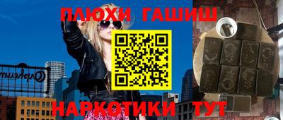 дживик Волжский