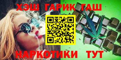дживик Волжский