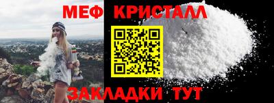 дживик Волжский